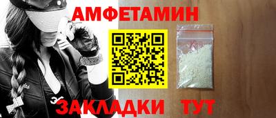 jwh Бийск