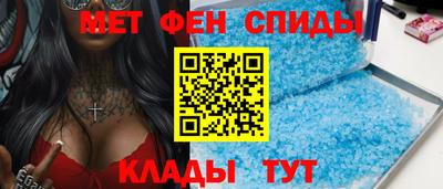 jwh Бийск