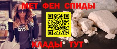 jwh Беслан
