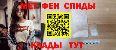 jwh Беслан