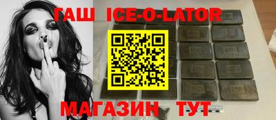 jwh Бийск
