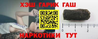 мдма Берёзовский