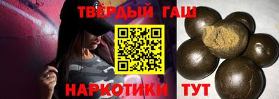 jwh Беслан
