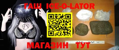 мдма Берёзовский