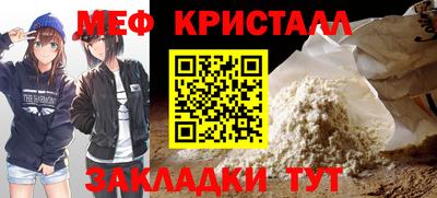 мдма Берёзовский