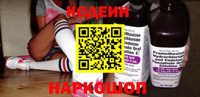 мдма Берёзовский