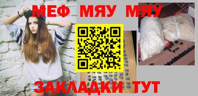 jwh Бийск