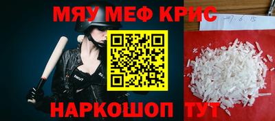 jwh Бийск