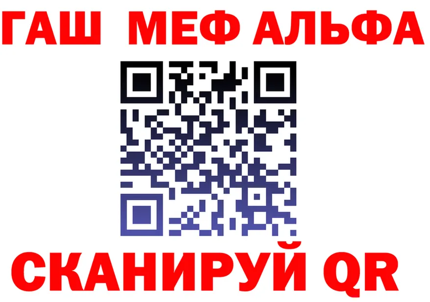 МЕФ 4 MMC ссылка это OMG Кисловодск
