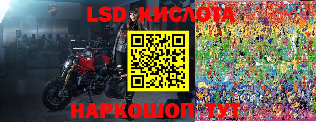 Марки N-bome 1,8мг  магазин  наркотиков  Марки 25I-NBOMe  Кисловодск  Вход с VPN 
